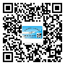 山西省二維碼標簽溯源系統(tǒng)的運用能帶來什么作用？