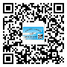 豐順縣潤滑油二維條碼防偽標(biāo)簽量身定制優(yōu)勢