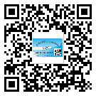 湖南省防偽標(biāo)簽設(shè)計(jì)構(gòu)思是怎樣的？