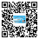 閘北區(qū)怎么選擇不干膠標簽貼紙材質(zhì)？