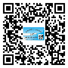 敦煌市二維碼防偽標簽怎樣做與具體應用