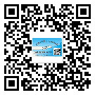 太原市定制二維碼標簽要經(jīng)過哪些流程？