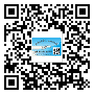 永川區(qū)二維碼防偽標簽怎樣做與具體應用