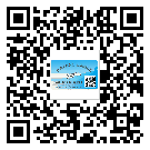 常用的福建省不干膠標簽具有哪些優(yōu)勢？