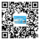 海淀區(qū)不干膠標(biāo)簽貼在天冷的時(shí)候怎么存放？(1)