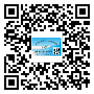 新余市定制二維碼標簽要經(jīng)過哪些流程？