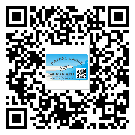 替換城市不干膠防偽標(biāo)簽有哪些優(yōu)點(diǎn)呢？