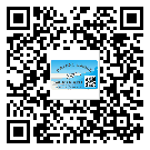 云陽縣定制二維碼標簽要經(jīng)過哪些流程？