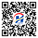 防偽溯源軟件系統(tǒng)-二維碼防偽標簽-黑龍江省-設計定制