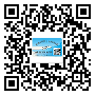 東莞塘廈鎮(zhèn)如何防止不干膠標(biāo)簽印刷時(shí)沾臟？