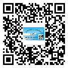 永川區(qū)不干膠標簽貼在天冷的時候怎么存放？(1)