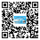 定州市不干膠標(biāo)簽廠家有哪些加工工藝流程？(1)