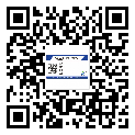 定州市潤滑油二維碼防偽標簽定制流程