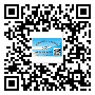 浙江省潤滑油二維碼防偽標(biāo)簽定制流程