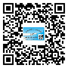 替換廣東城市企業(yè)的防偽標(biāo)簽怎么來(lái)制作