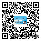 甘肅省潤(rùn)滑油二維碼防偽標(biāo)簽定制流程