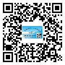 東莞中堂鎮(zhèn)二維碼防偽標(biāo)簽的原理與替換價(jià)格