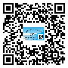 唐山市不干膠標(biāo)簽廠家有哪些加工工藝流程？(2)