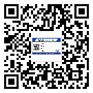 始興縣二維碼標(biāo)簽溯源系統(tǒng)的運(yùn)用能帶來什么作用？