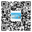 淮南市潤滑油二維碼防偽標(biāo)簽定制流程