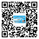 新疆怎么選擇不干膠標(biāo)簽貼紙材質(zhì)？