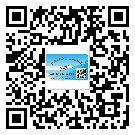 南平市定制二維碼標(biāo)簽要經(jīng)過(guò)哪些流程？