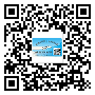 吉安市如何防止不干膠標(biāo)簽印刷時(shí)沾臟？