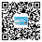 保定市二維碼防偽標簽的原理與替換價格