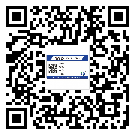 定西市潤滑油二維條碼防偽標簽量身定制優(yōu)勢