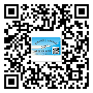 化州市防偽標(biāo)簽印刷保護(hù)了企業(yè)和消費(fèi)者的權(quán)益