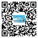 浦東新區(qū)防偽標(biāo)簽印刷保護(hù)了企業(yè)和消費(fèi)者的權(quán)益