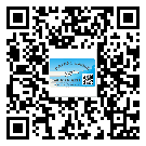 寧德市定制二維碼標(biāo)簽要經(jīng)過哪些流程？