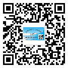 如何識(shí)別臨汾市不干膠標(biāo)簽？