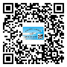 大興安嶺地區(qū)潤(rùn)滑油二維碼防偽標(biāo)簽定制流程