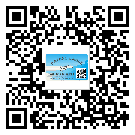 七臺(tái)河市怎么選擇不干膠標(biāo)簽貼紙材質(zhì)？