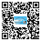 玉門市二維碼防偽標(biāo)簽的原理與替換價(jià)格