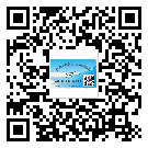 常用的江北區(qū)不干膠標簽具有哪些優(yōu)勢？