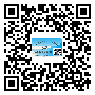 朝陽區(qū)煙酒防偽標(biāo)簽定制優(yōu)勢(shì)