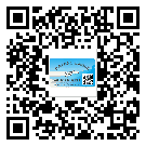 蕉嶺縣二維碼標簽溯源系統(tǒng)的運用能帶來什么作用？