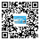 江蘇省防偽標(biāo)簽印刷保護(hù)了企業(yè)和消費者的權(quán)益