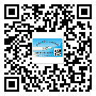 什么是吉林省二雙層維碼防偽標(biāo)簽？