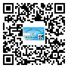 晉中市防偽標(biāo)簽印刷保護(hù)了企業(yè)和消費(fèi)者的權(quán)益