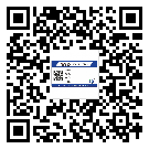 *州省二維碼標(biāo)簽溯源系統(tǒng)的運(yùn)用能帶來什么作用？