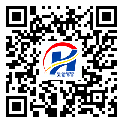 平遠縣二維碼標簽-廠家定制-二維碼防偽標簽-溯源防偽二維碼-定制生產