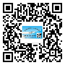 始興縣不干膠標(biāo)簽貼在天冷的時(shí)候怎么存放？(2)