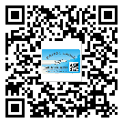 欽州市潤滑油二維碼防偽標簽定制流程