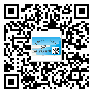 廣州市二維碼標(biāo)簽溯源系統(tǒng)的運(yùn)用能帶來什么作用？