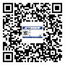 閔行區(qū)?選擇防偽標(biāo)簽印刷油墨時(shí)應(yīng)該注意哪些問題？(1)