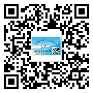 替換城市不干膠防偽標(biāo)簽有哪些優(yōu)點(diǎn)呢？