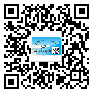 始興縣二維碼標(biāo)簽溯源系統(tǒng)的運用能帶來什么作用？